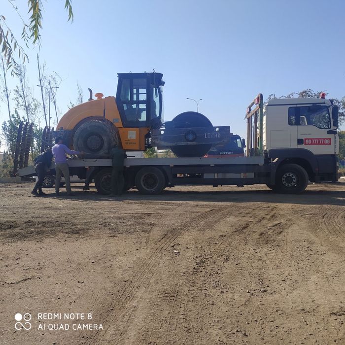 Каток услуги аренда !!!