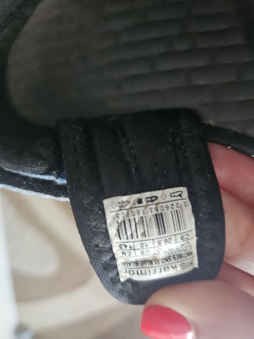 Детски сандали karrimor  26.5 и 28