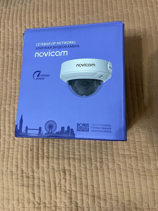 Камера вариофокальный обьектив