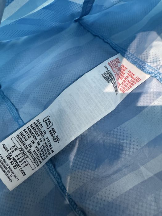 Мъжка ветровка PUMA . Размер XL