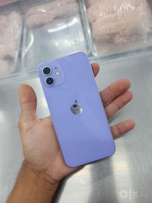 Iphone 12 64gb...