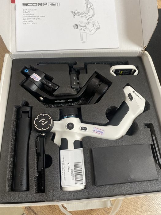 Стабилизатор Scorp mini 2 Baitimes 0-0-12