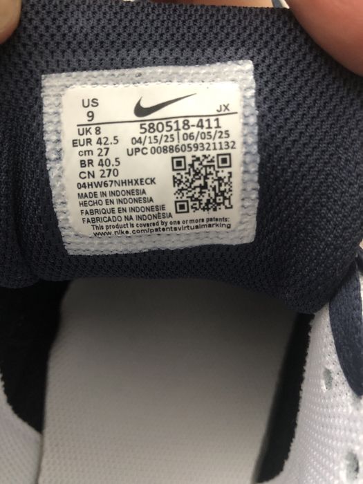 Sneakers Air Max Ivo 580518 411 Bleumarin, nepurtati, marime 42,5