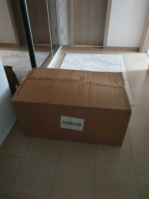 Balansoar pentru interior/exterior