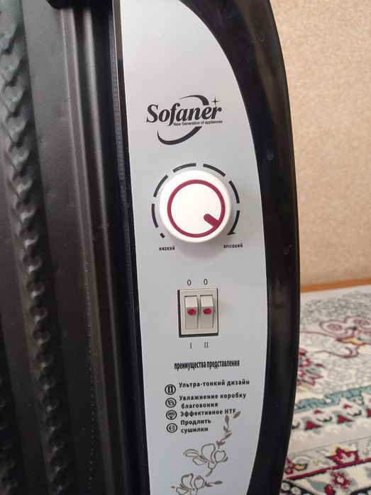 Мойли иситгич панельный/Moyli isitgich panelniy/ Масляный обогреватель