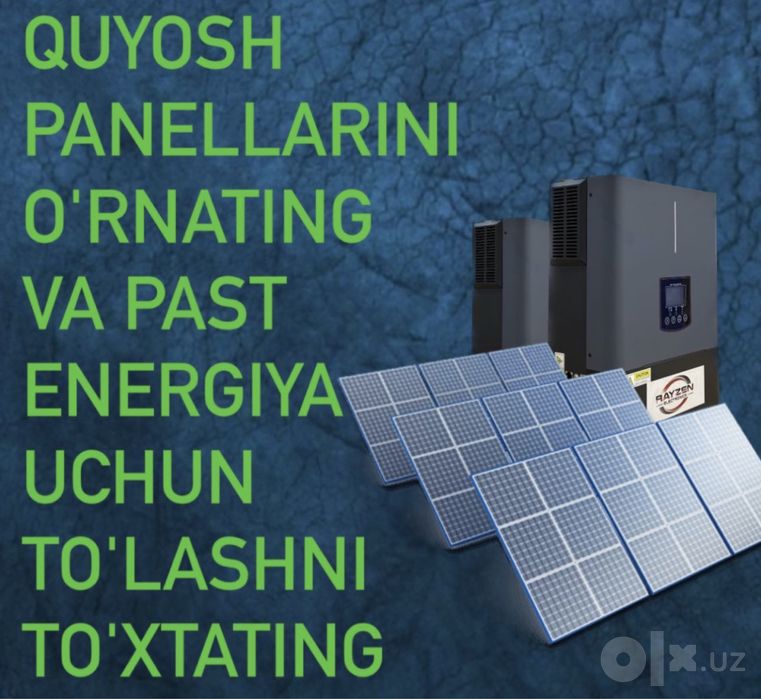 quyosh panel - Прочая техника для дома - OLX.uz