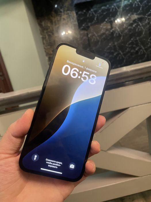 продаю айфон 14 plus в идеале с документами