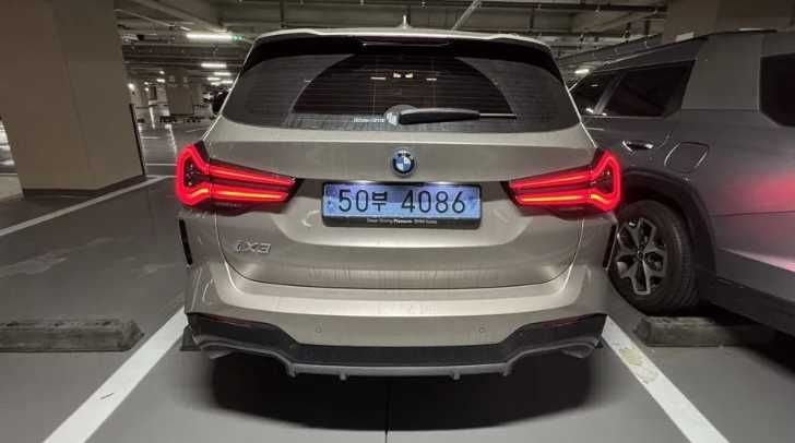 BMW iX3 Msport Special Edition