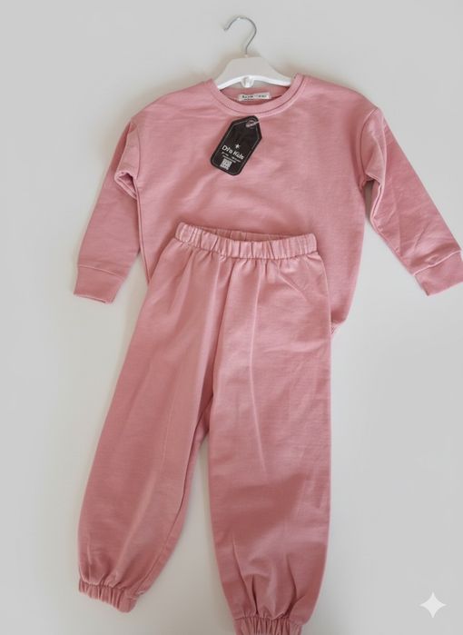 Детская одежда по скидке