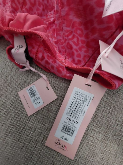 Дамско бельо Boux Avenue