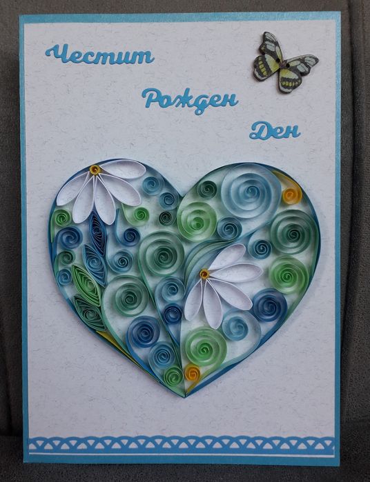 Ръчно изработени картички