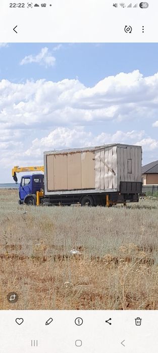 Продам вагон для стройку