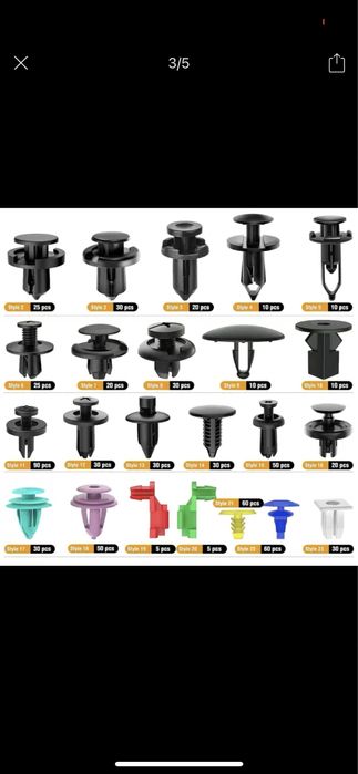 Продам набор автомобильных клипс