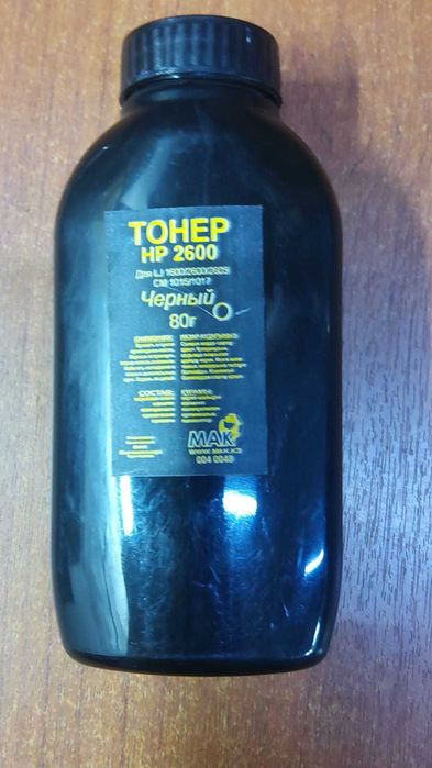 Тонер для лазерных картриджей