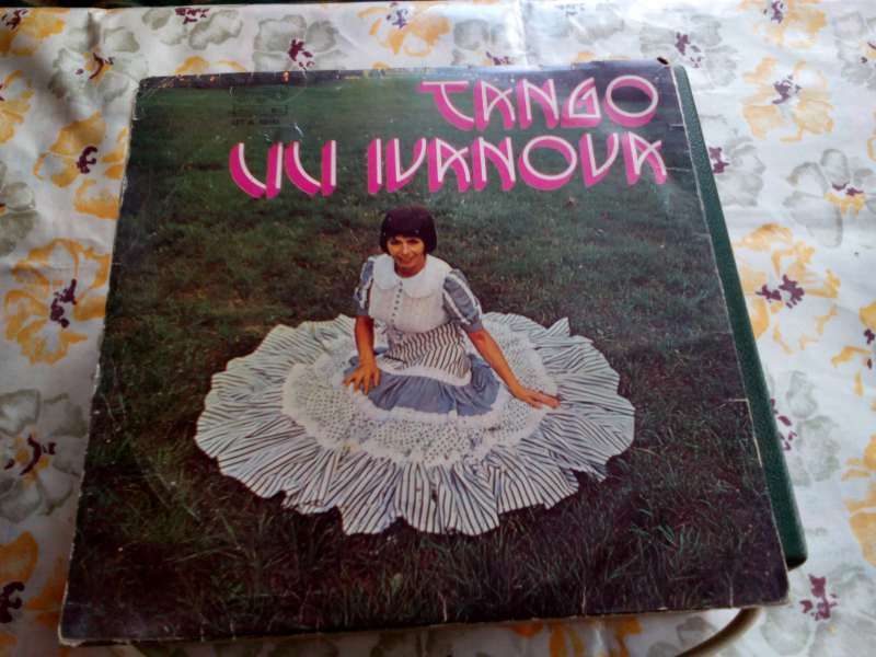 Грамофонни плочи на Лили Иванова и др.Цена за 1 брой.