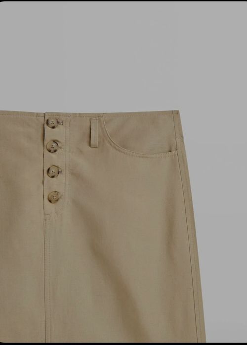 Бежеввя юбка Massimo Dutti