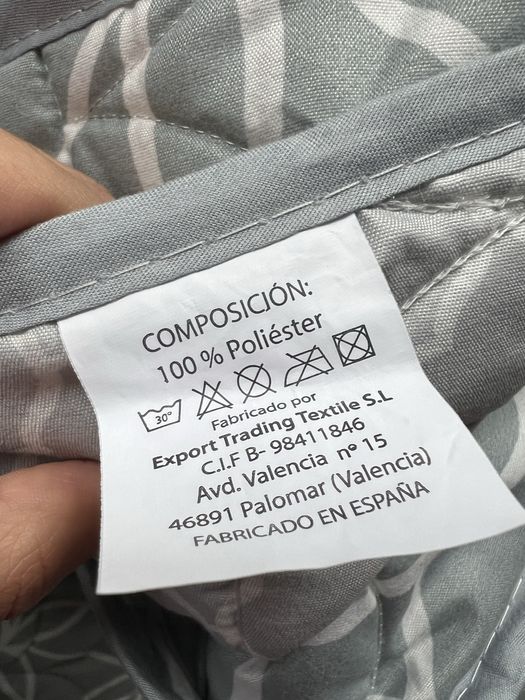 Кувертюра, олекотена завивка 220*260