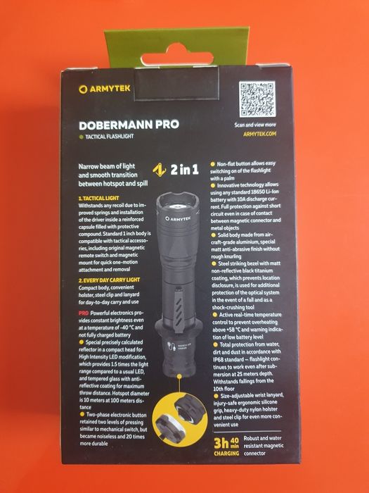 Фонарь Armytek Doberman Pro