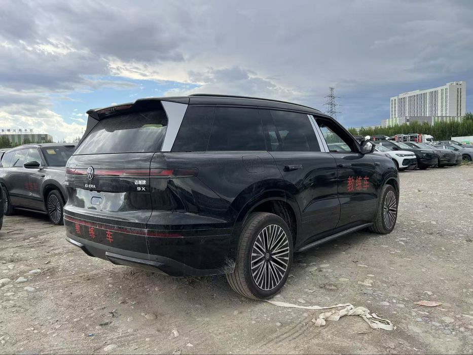 Volkswagen ID.ERA 9x ultra