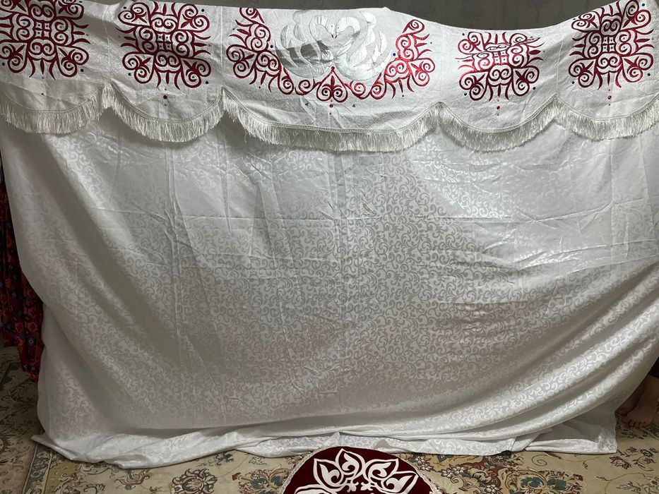 Шымылдық тап таза