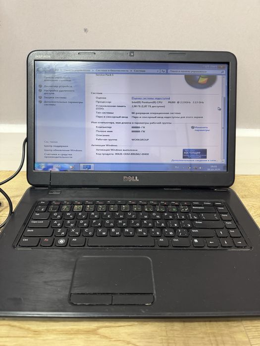 Ноутбук Dell рабочий офисный, для учебы