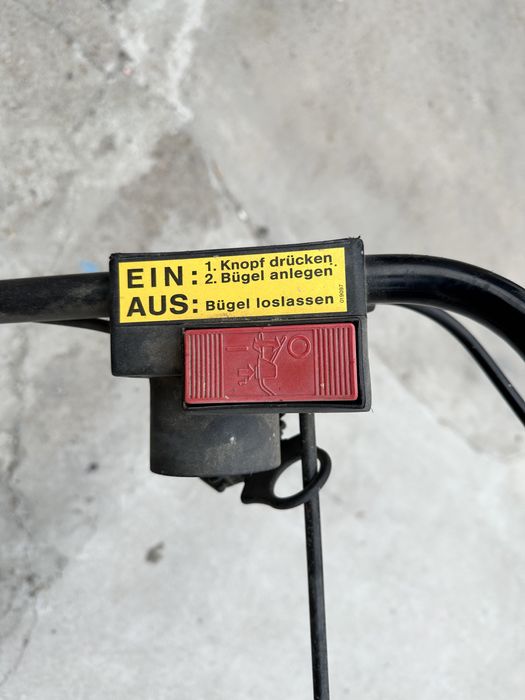 Косачка TORO 43см.