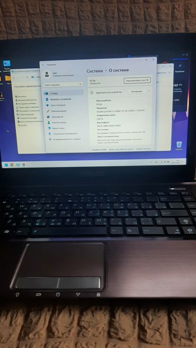Ноутбук asus k45e i5