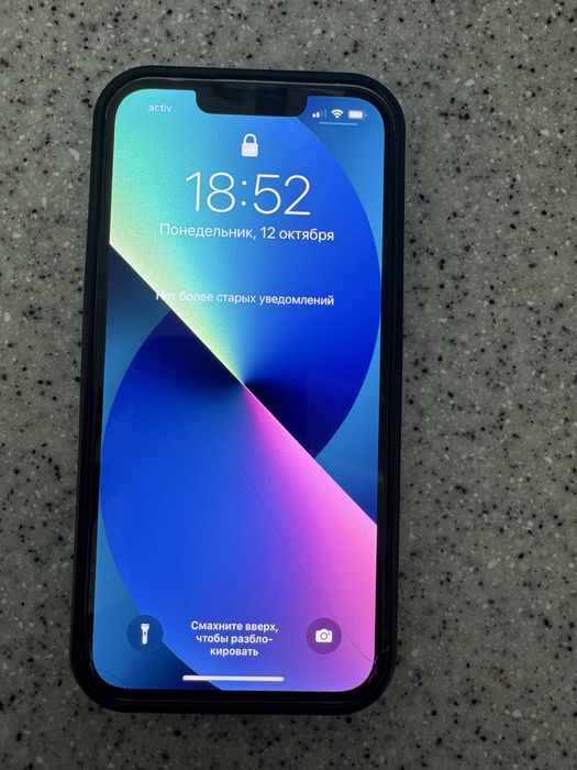 Продам Iphone 13
