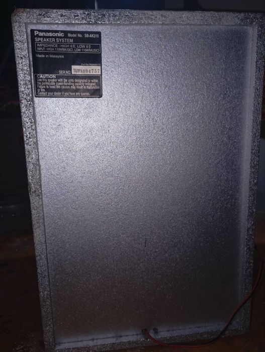 колонка от музыкального центра панасоник