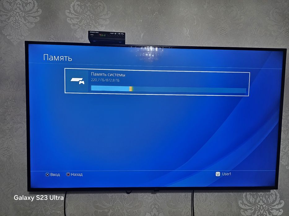 Playstation 4 pro 1tb