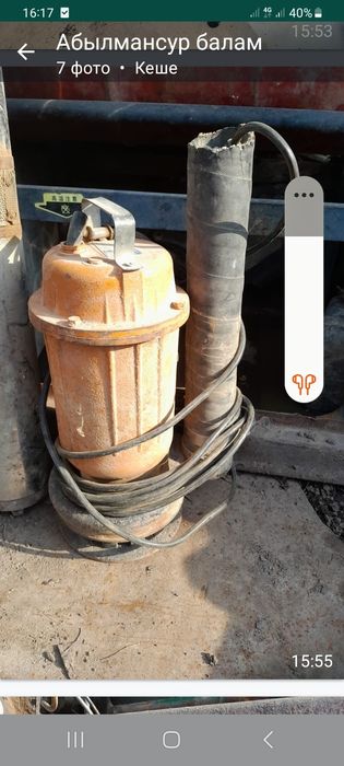 Срочна Продам глубенной насос