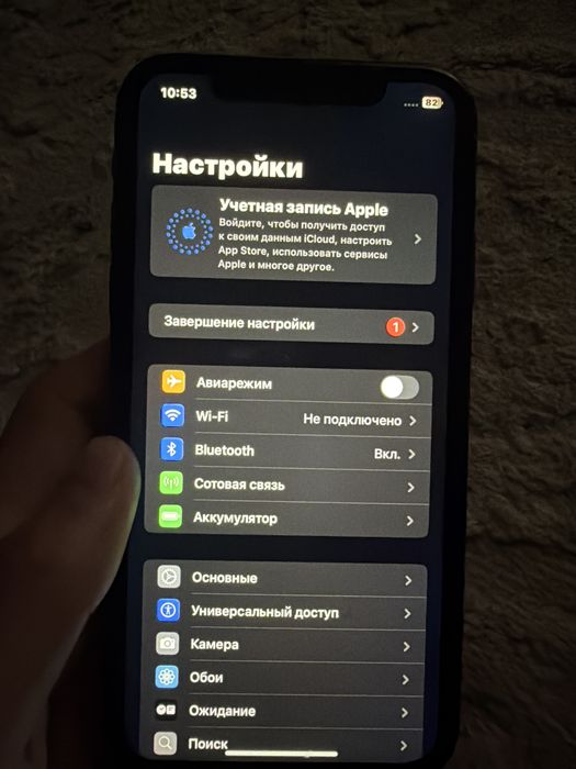Iphone xr с хорош