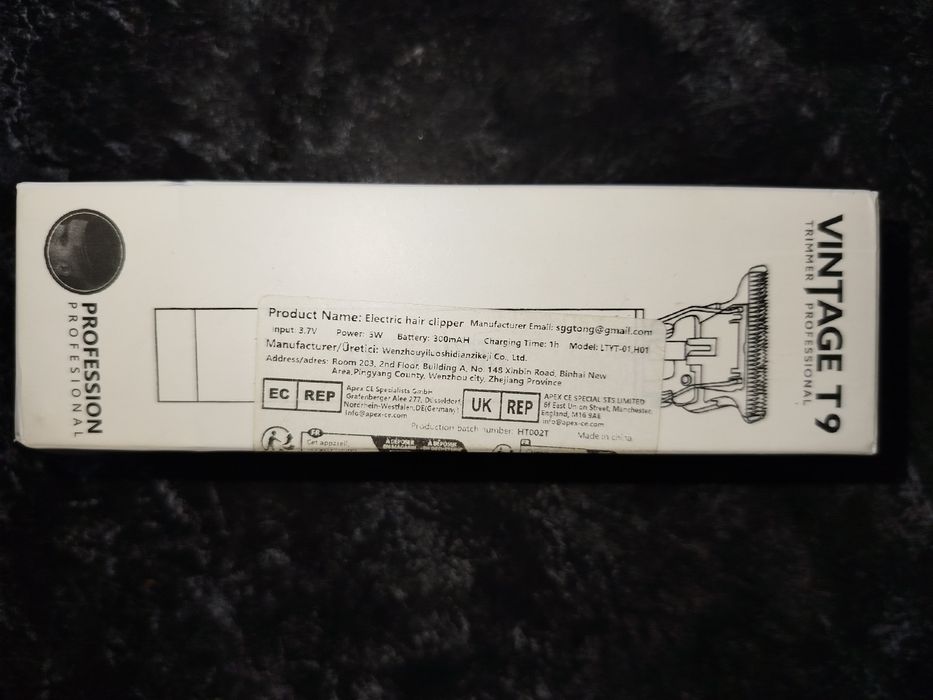 Продам триммер .