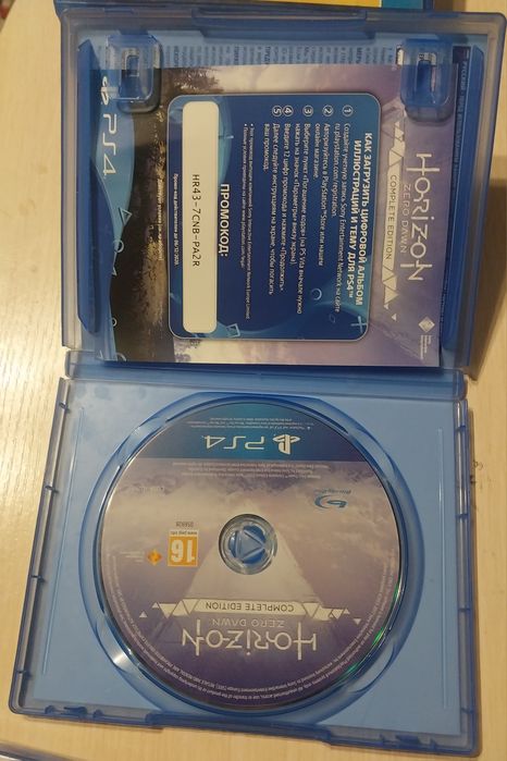 "Playstation 4" 500GB