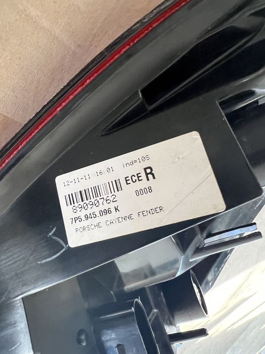 Porsche Cayenne 2012 - външни стопове