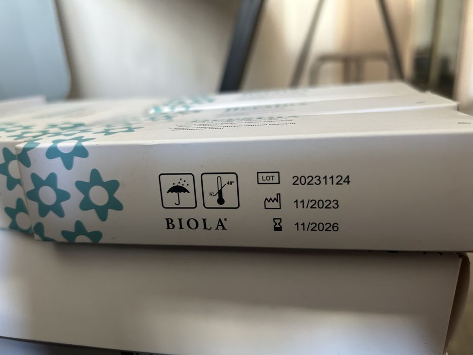 Крем по уходу за стомой  Biola