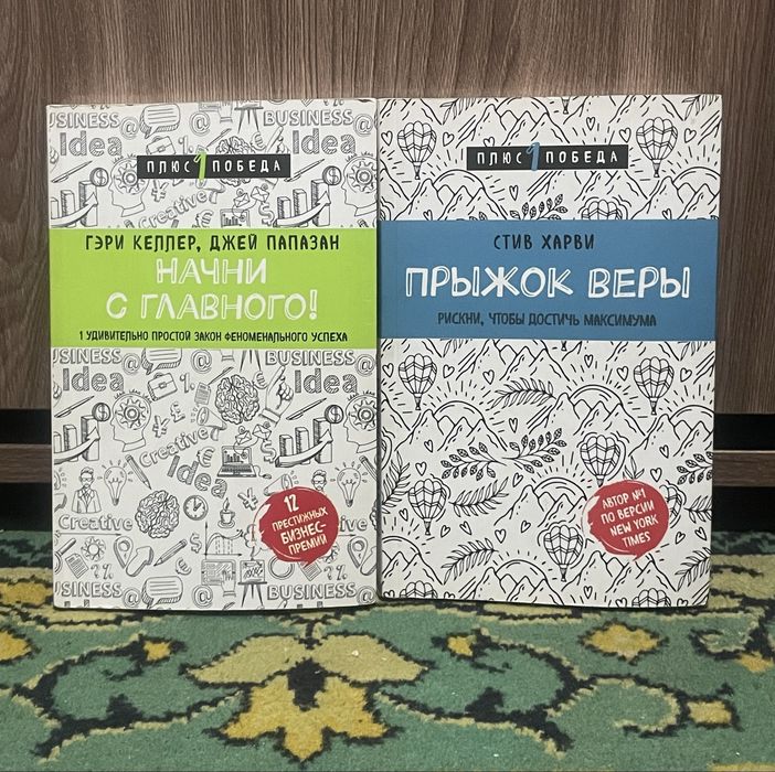 Продам книги дешево, по цене договоримся