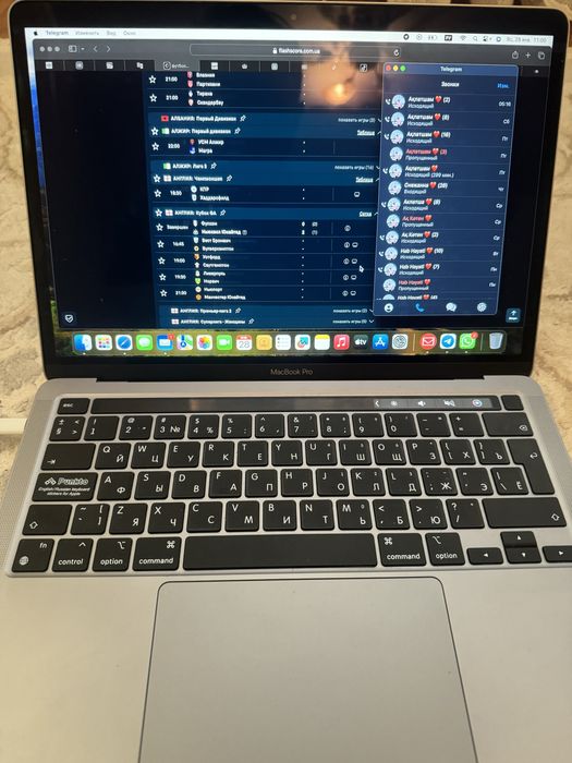 Продам свои MacBook Pro