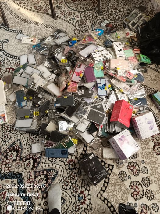 Telefon aksesuarlar sotiladi