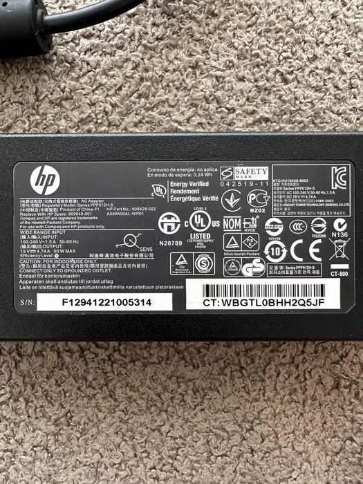 Зарядно за лаптоп HP