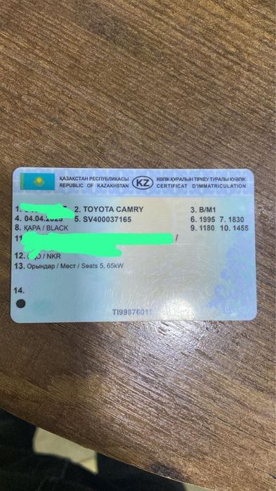 Продам доки на Камри СВ 40