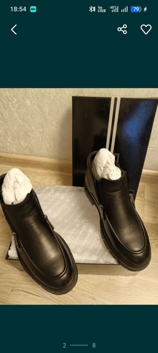 Разное разное вещи