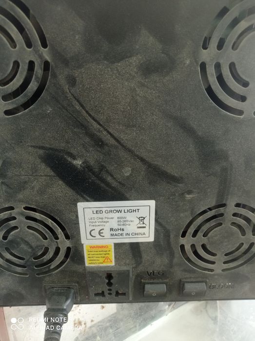 Панел лед светлини