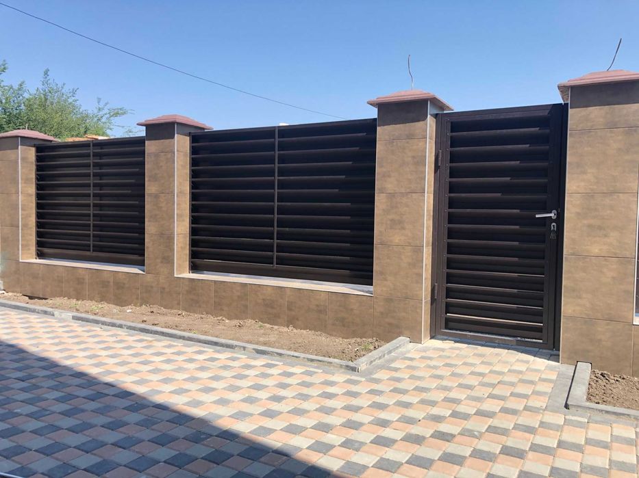 Panou Gard Tip Jaluzea Metalic Excluziv