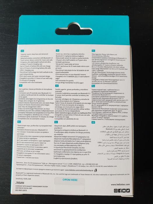 Безжични слушалки ttec