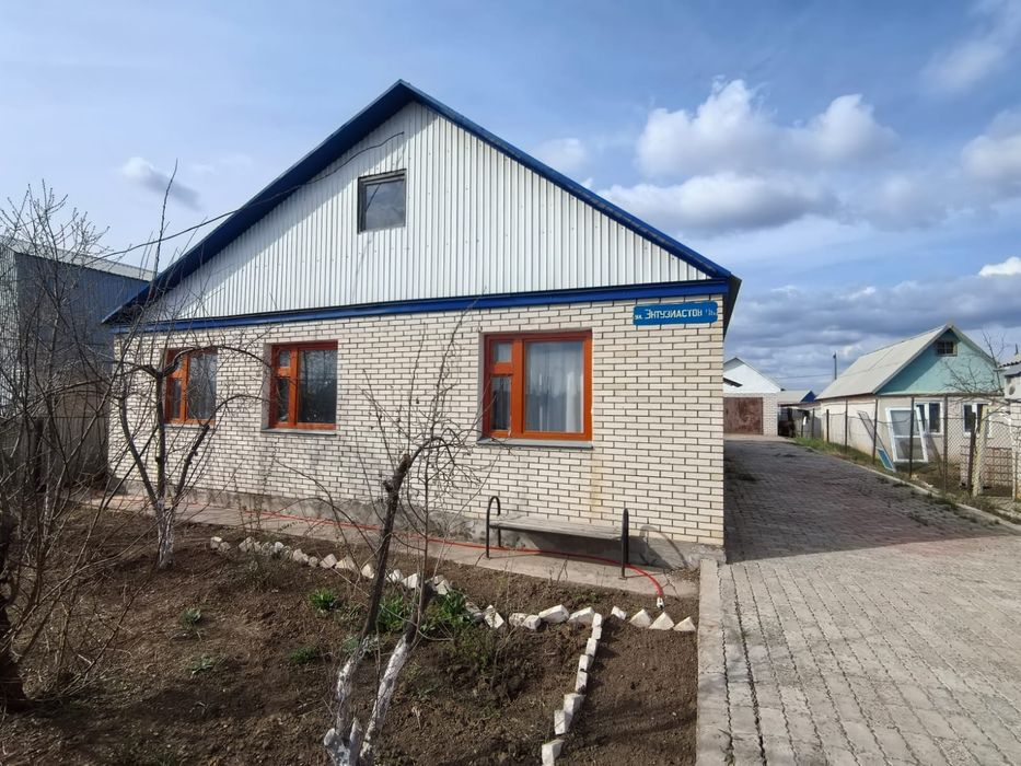 Срочно продам дом