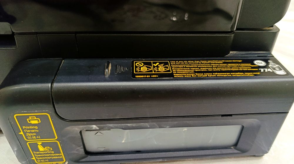 Срочно продам !!!   EPSON M200 принтер ч/б чернильные.