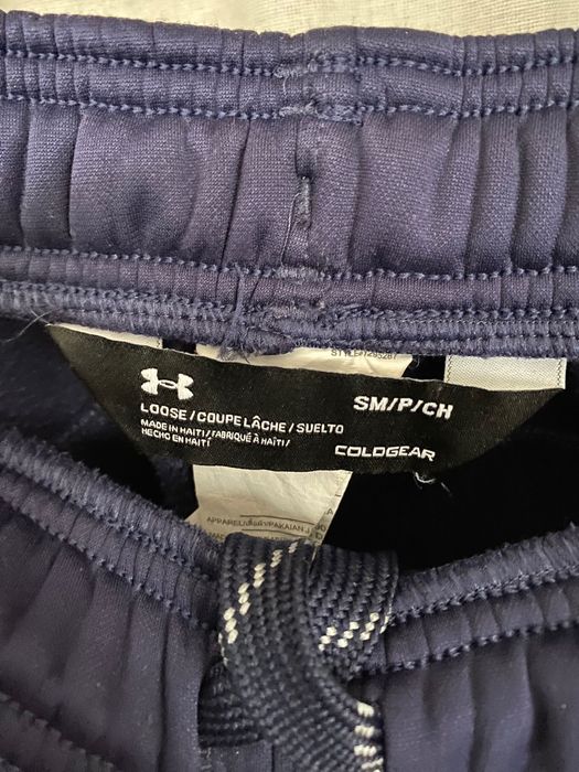 Under Armour анцунг долнище S синьо