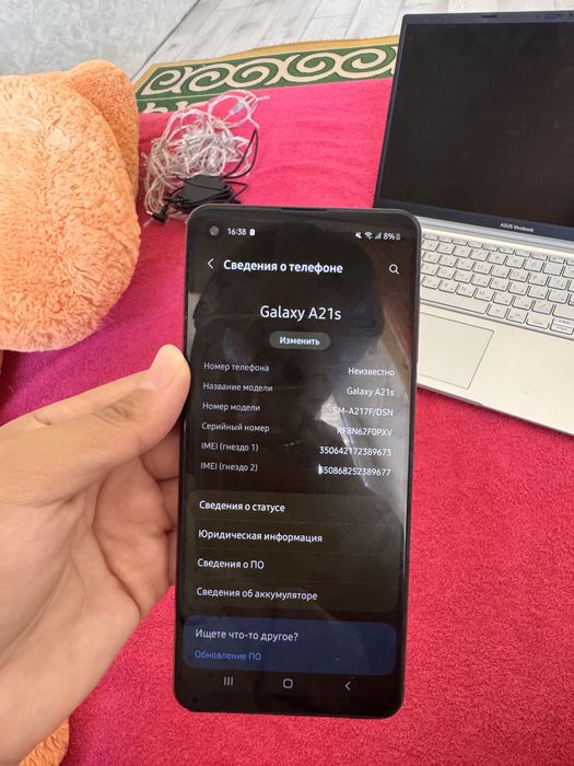 Samsung Galaxy A21s 32/3 ГБ (красный)