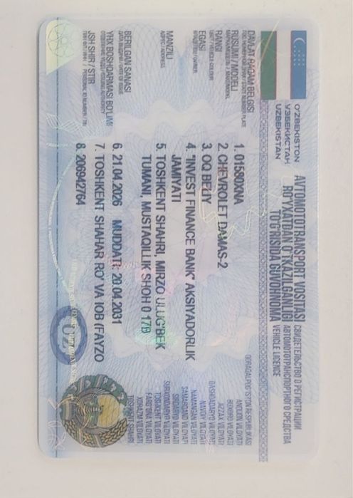 Chevrolet Damas 2022 — 5